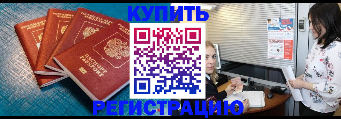 форма 3 в Чаплыгине